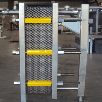 <b>PHE Chiller (Plate Heat Exchanger)</b>